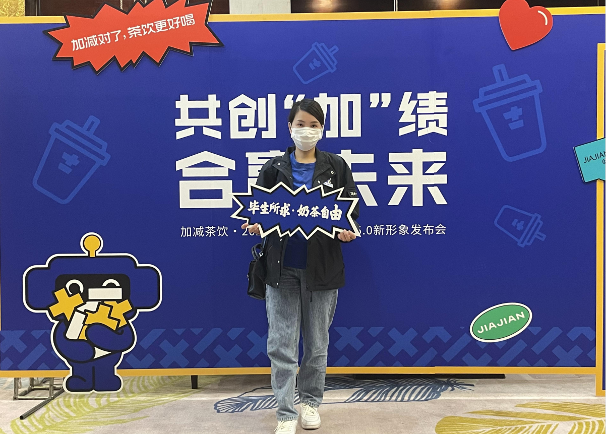 AG旗舰厅茶饮|人员培养对奶茶加盟店的重要性